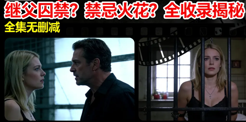 《MelodyMarks》《MelodyMarks全收录》相关资源图片