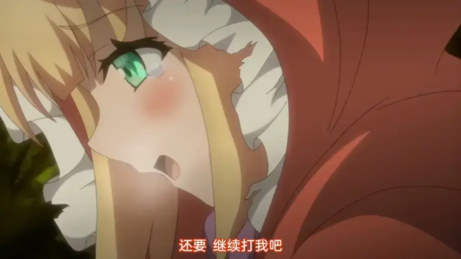 《你所不知道的童话故事》相关资源图片