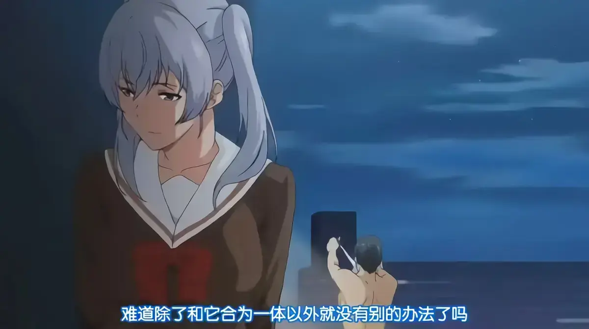 《思君之恋》相关资源图片