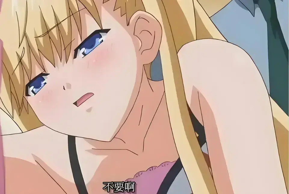 《鬼父》相关资源图片