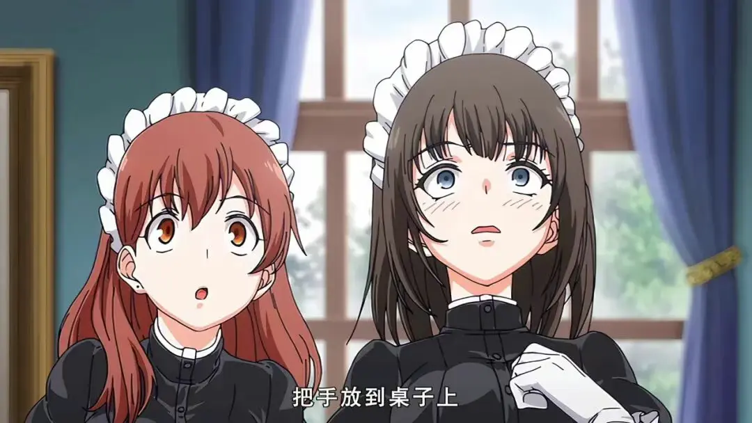 《没落貴族 瑠璃川椿》相关资源图片