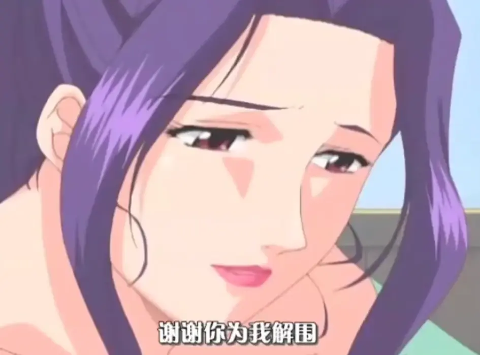 《内嫁高嫁柳家》相关资源图片