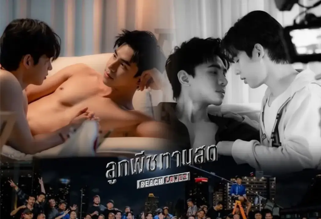 《桃恋者》相关资源图片