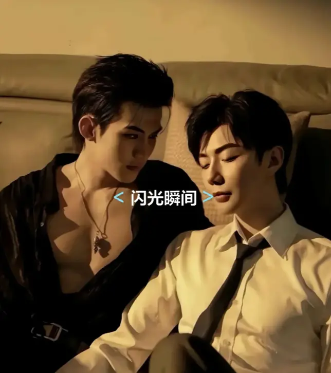 《吾岸》相关资源图片