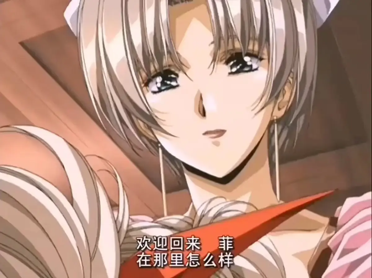 《Front Innocent》相关资源图片