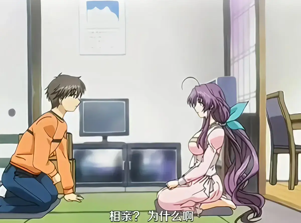 《妻榨》相关资源图片