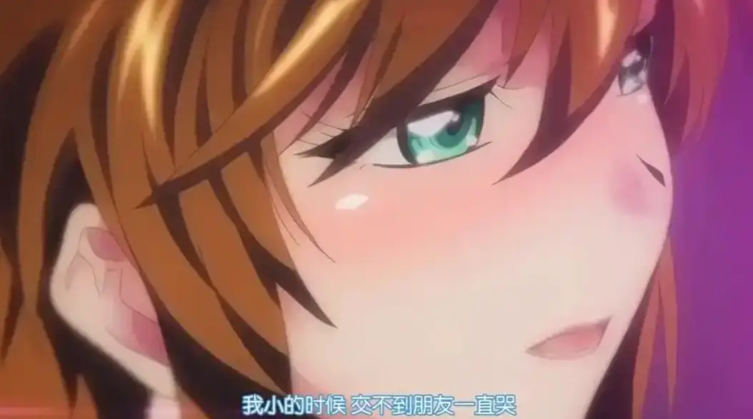 《乳色吐息》相关资源图片