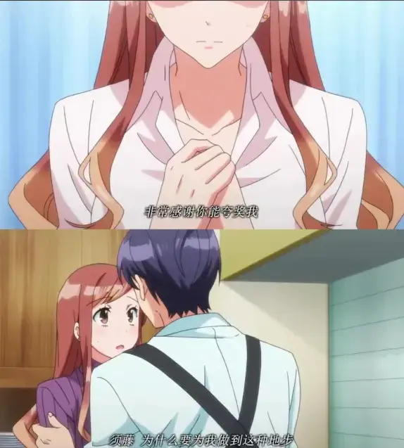 《XL上司》相关资源图片