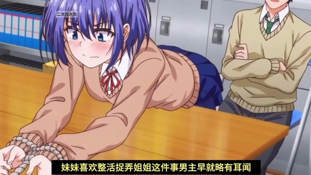 《枫与铃》相关资源图片