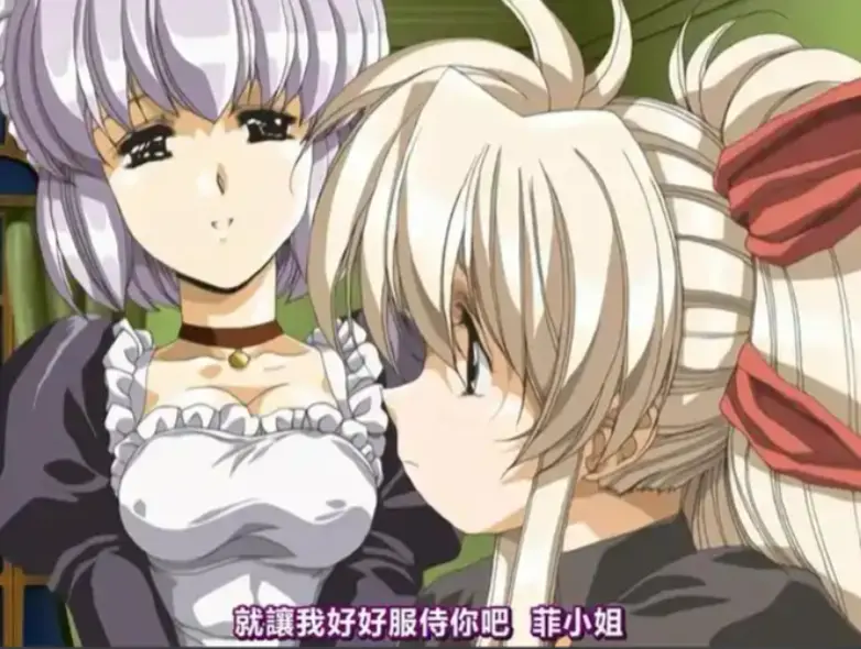 《Front Innocent》相关资源图片