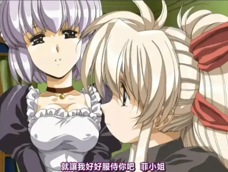 《Front Innocent》相关资源图片