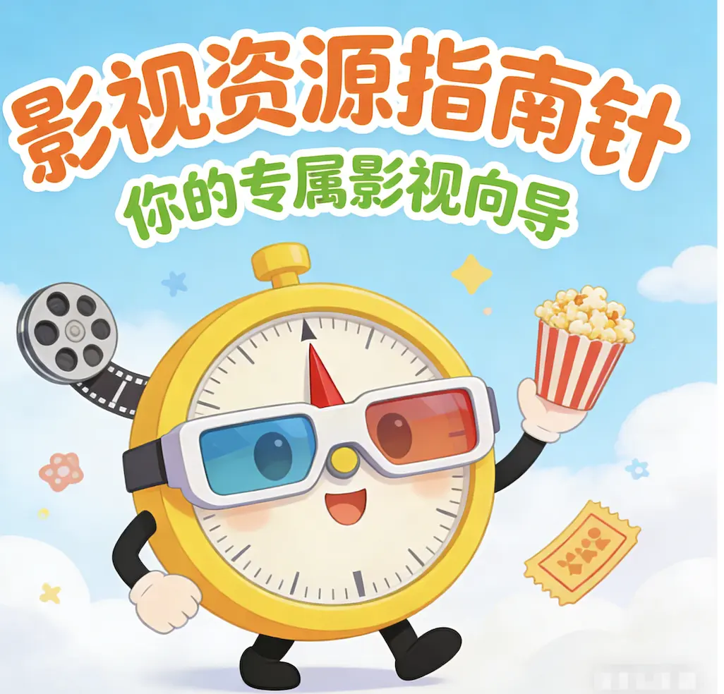 《雨中的情欲》相关资源图片