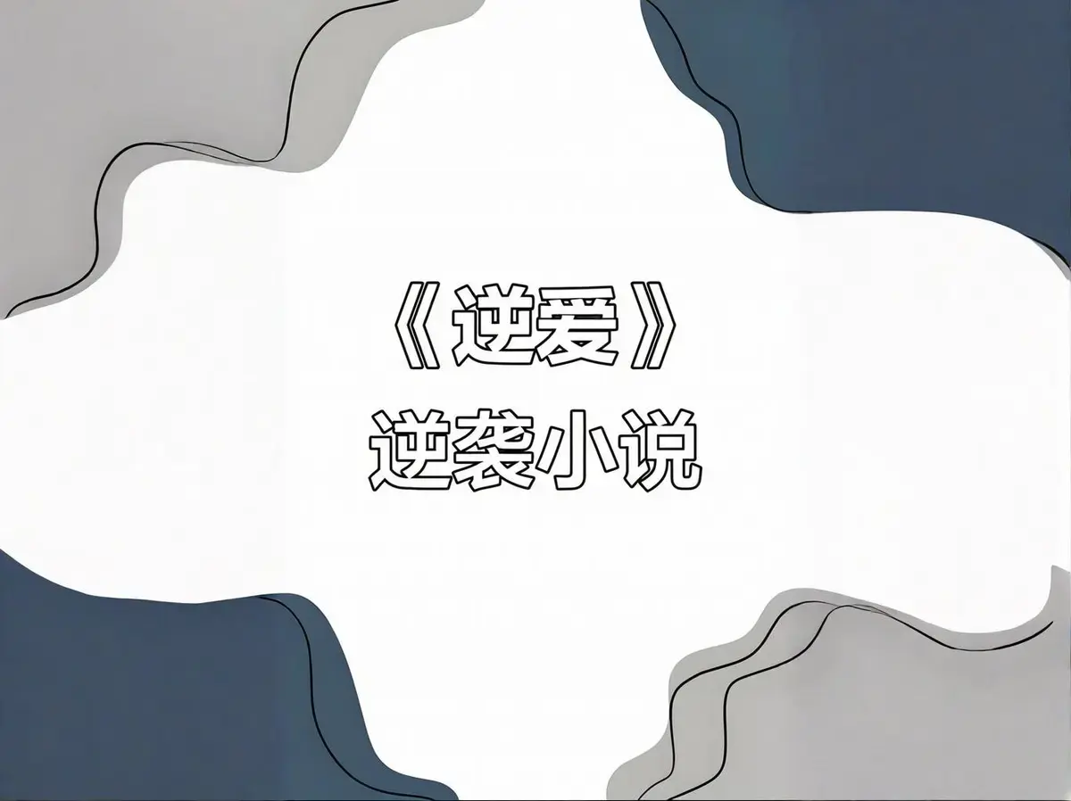 资源图片